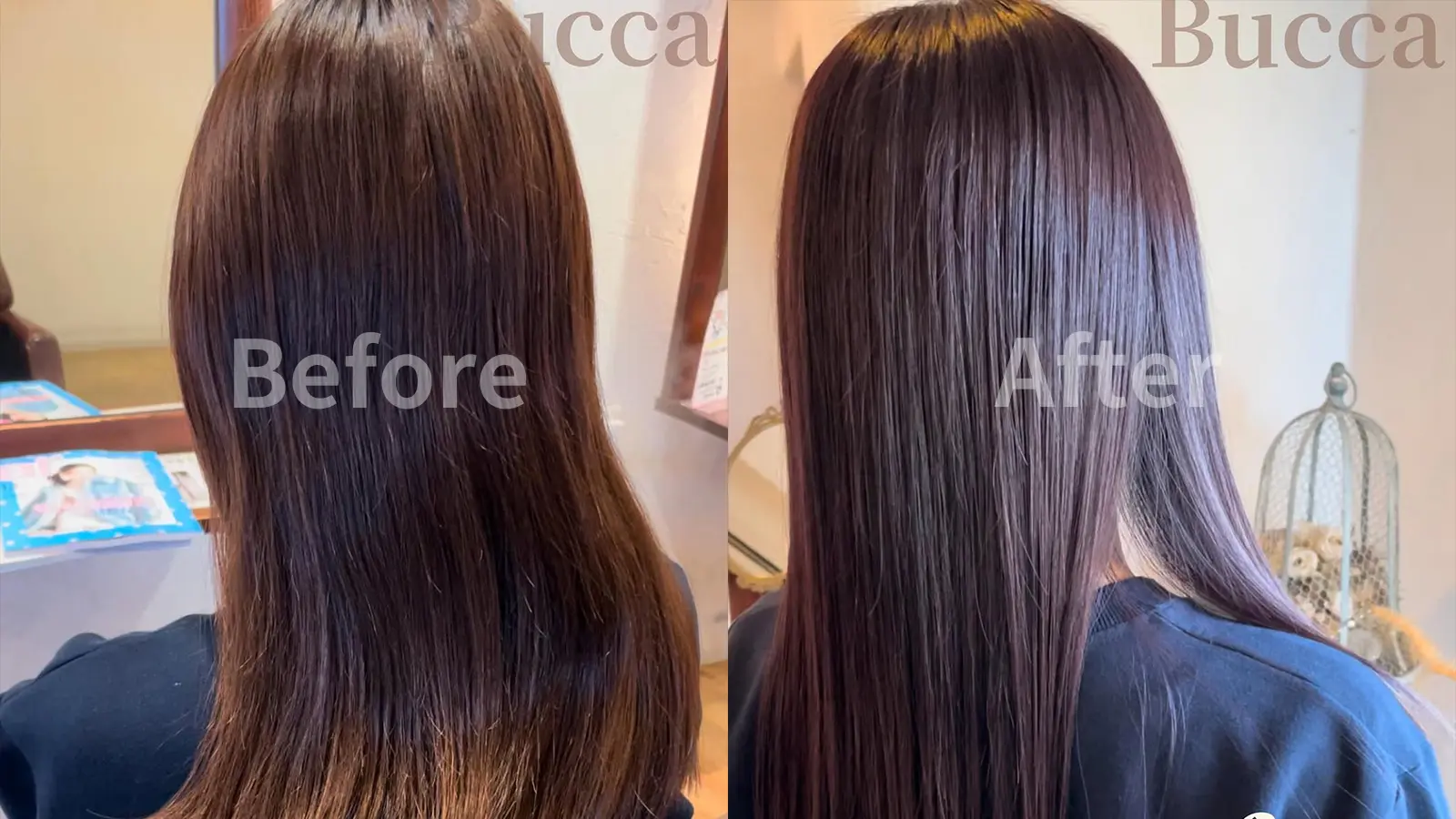 福山で人気の髪質改善トリートメントのビフォーアフター画像